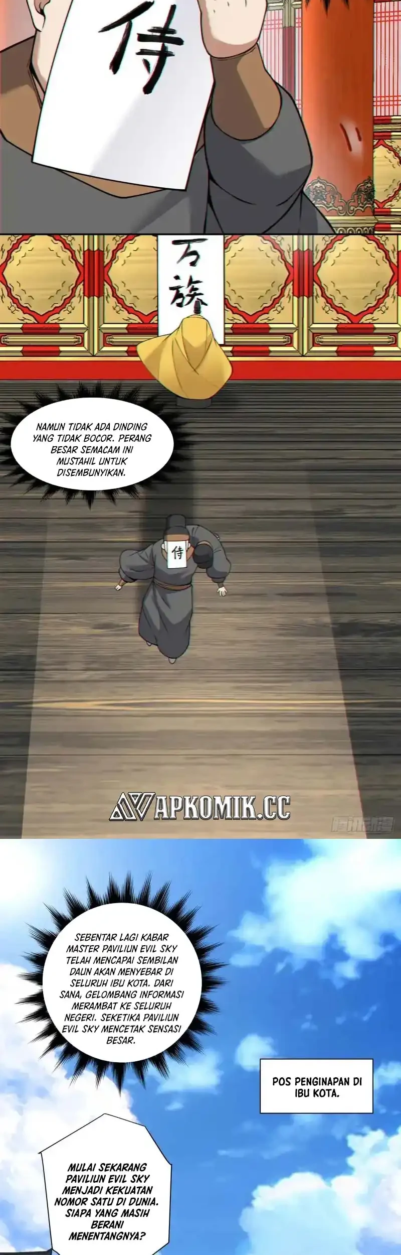 Halaman 88