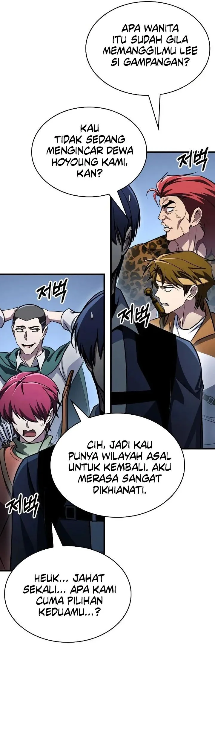 Halaman 340