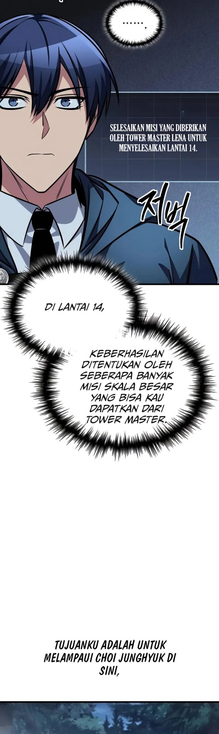 Halaman 350