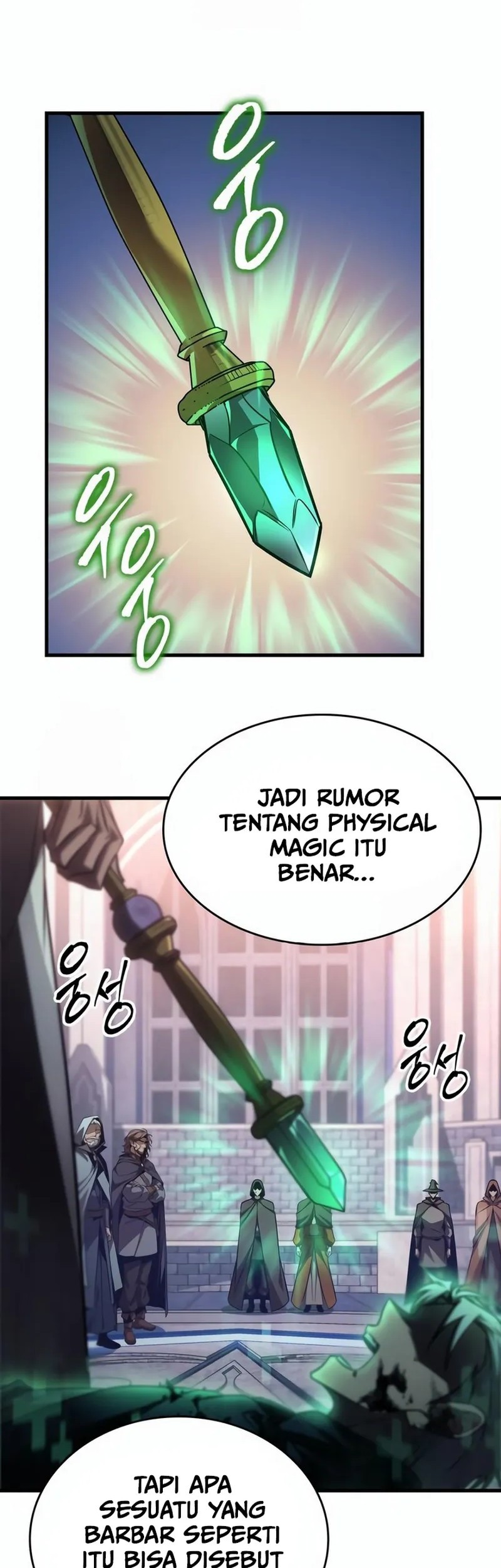 Halaman 165
