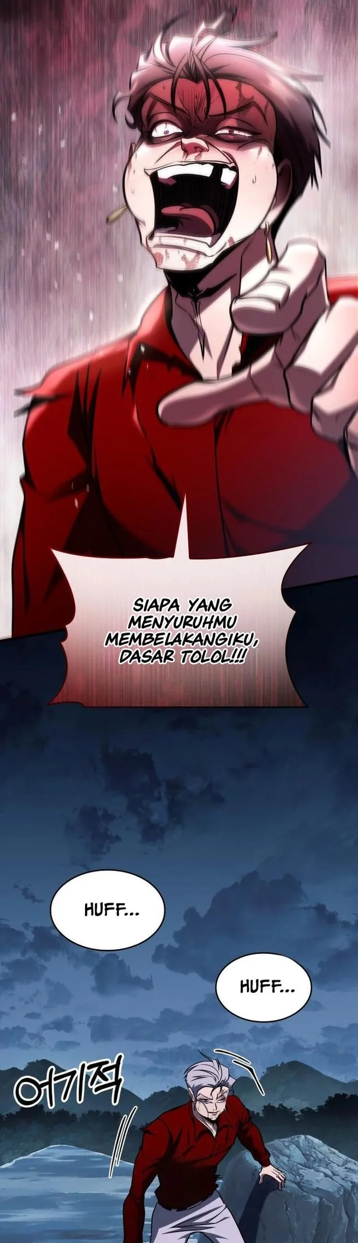 Halaman 228