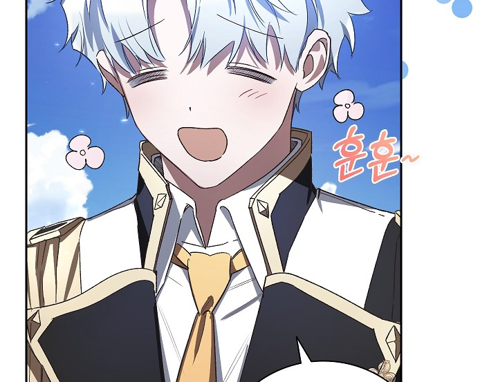 Halaman 87