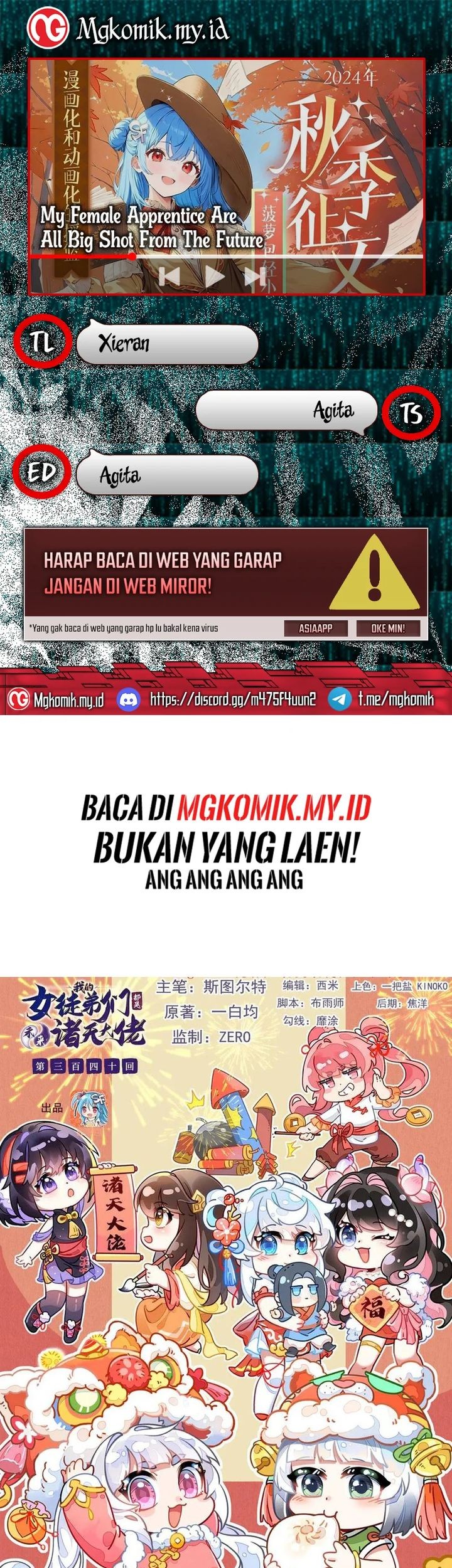 Halaman 104