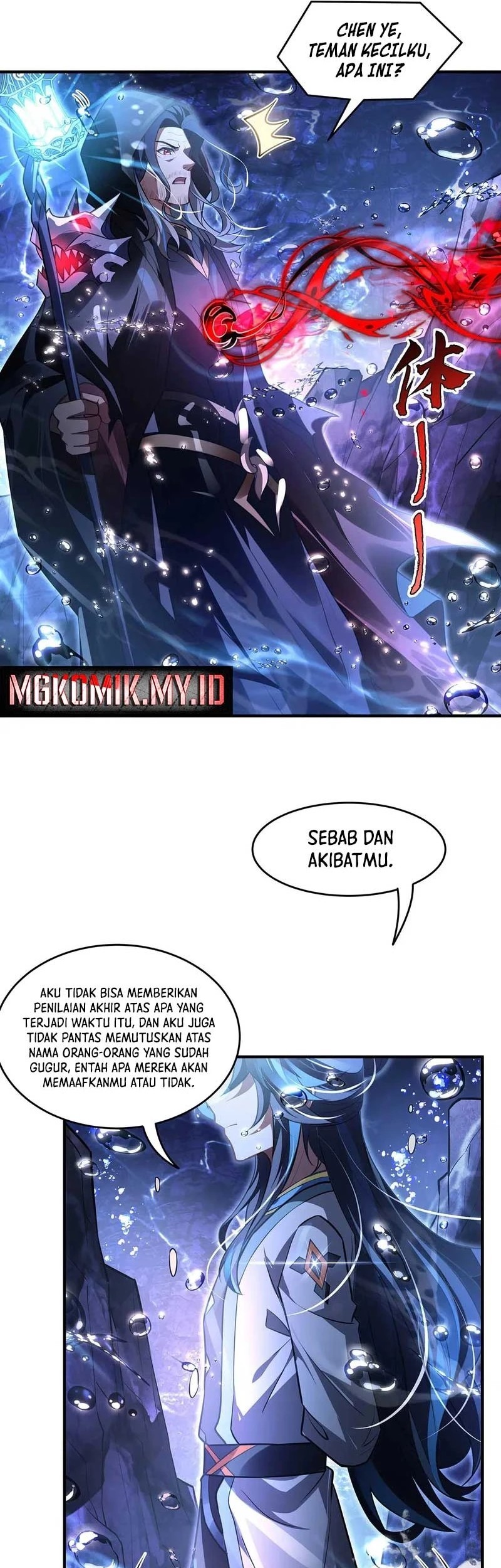 Halaman 34