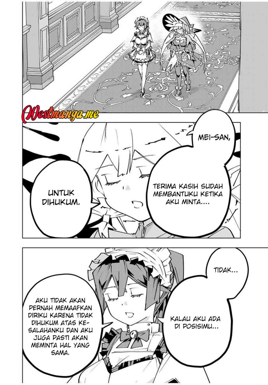 Halaman 47
