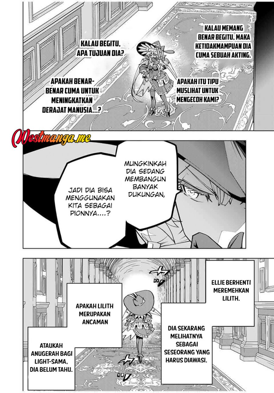 Halaman 51