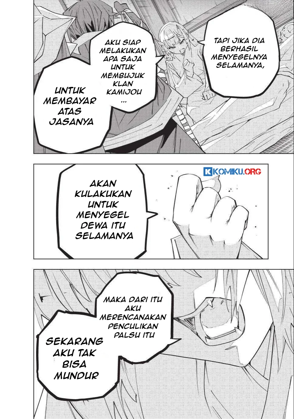 Halaman 23