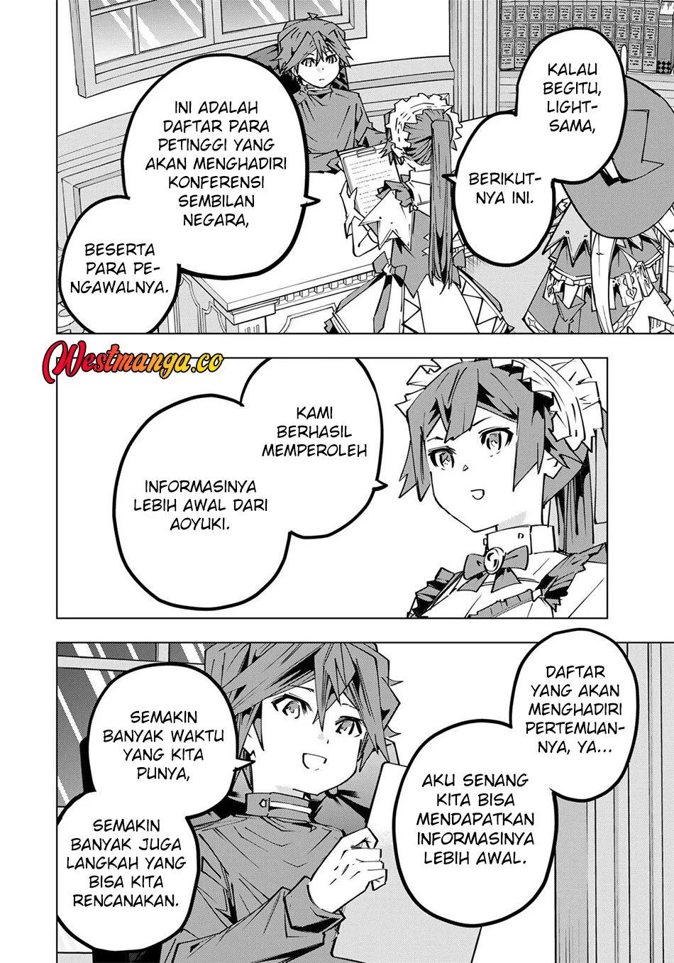 Halaman 76