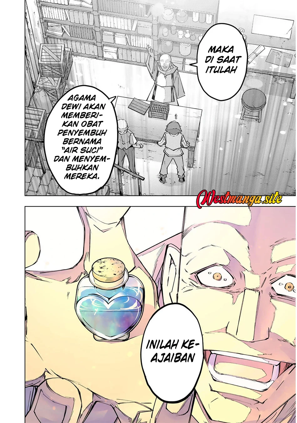 Halaman 84