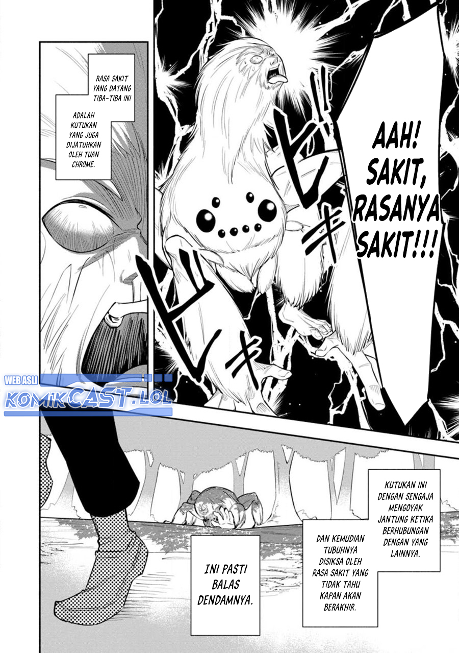 Halaman 53