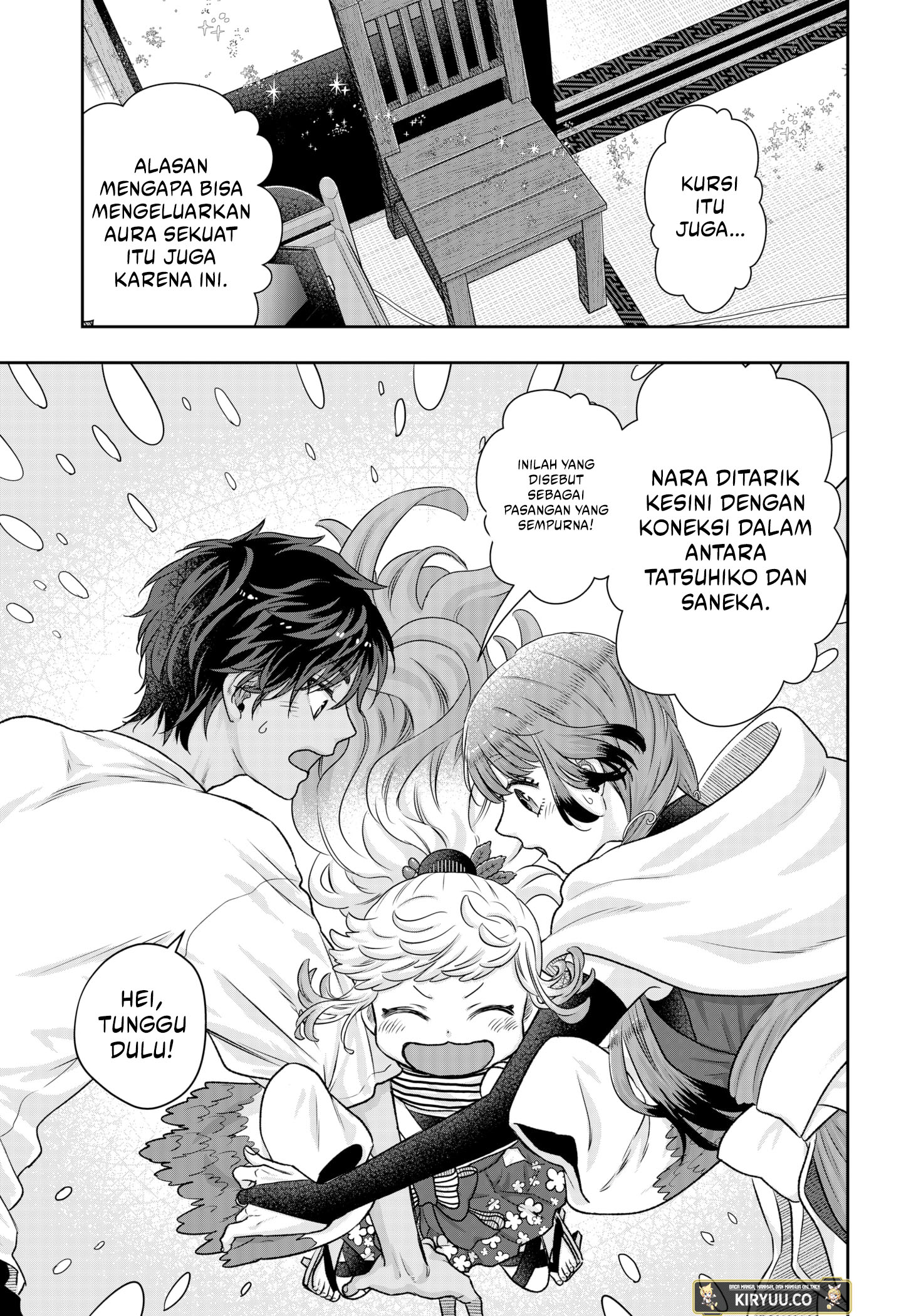Halaman 57