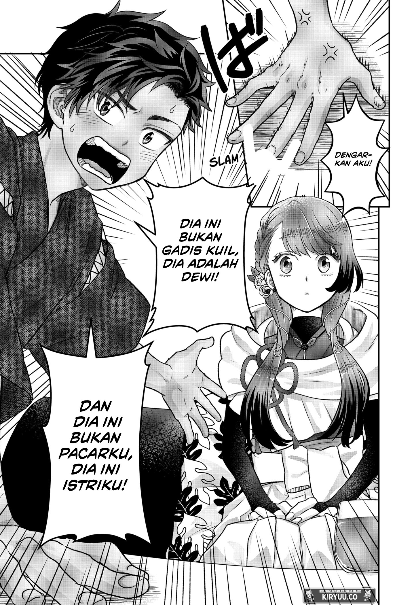 Halaman 14
