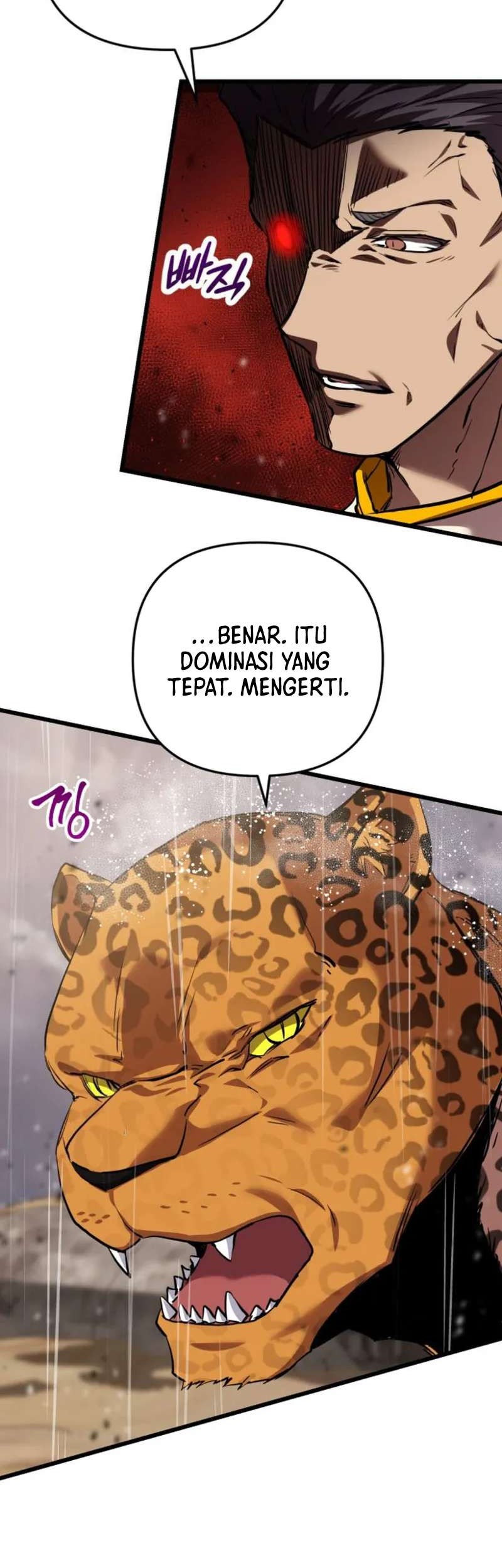 Halaman 125