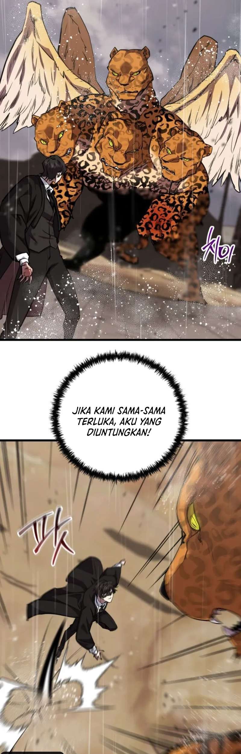 Halaman 105