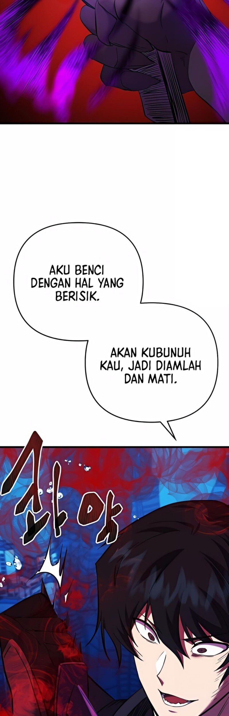 Halaman 78