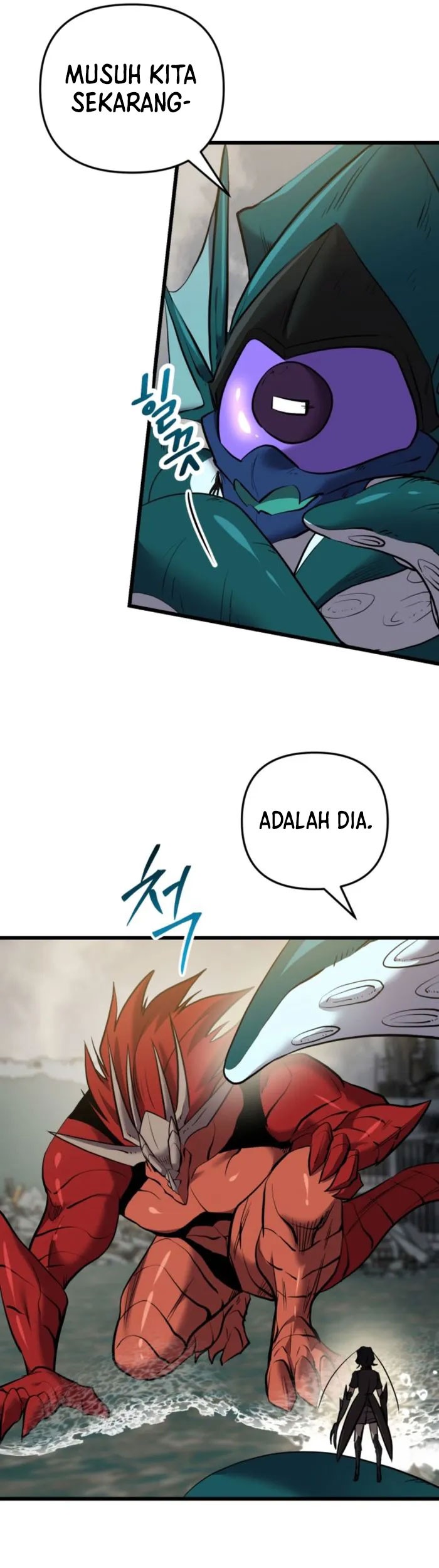 Halaman 77