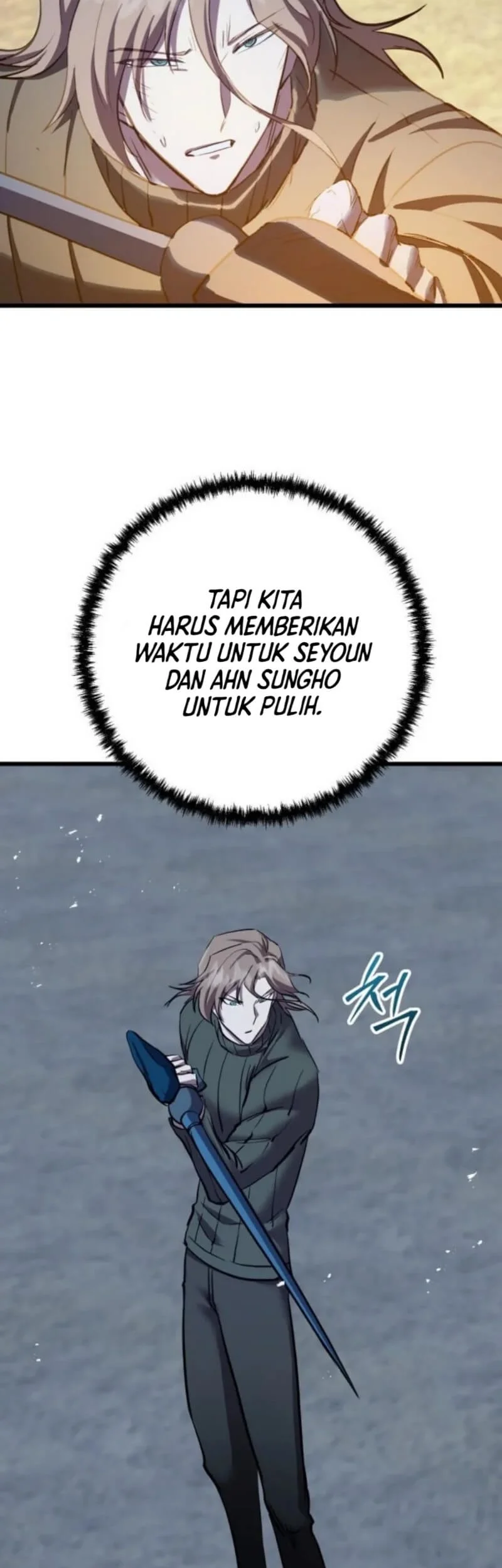 Halaman 119