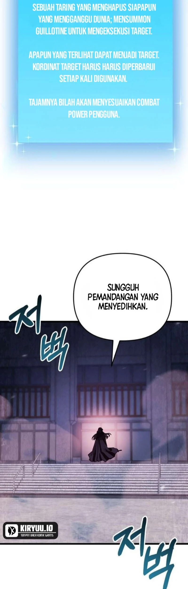 Halaman 73
