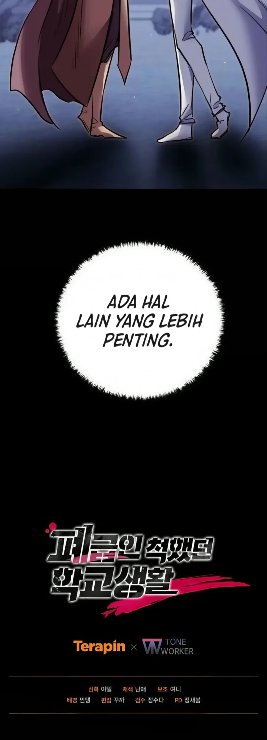 Halaman 71