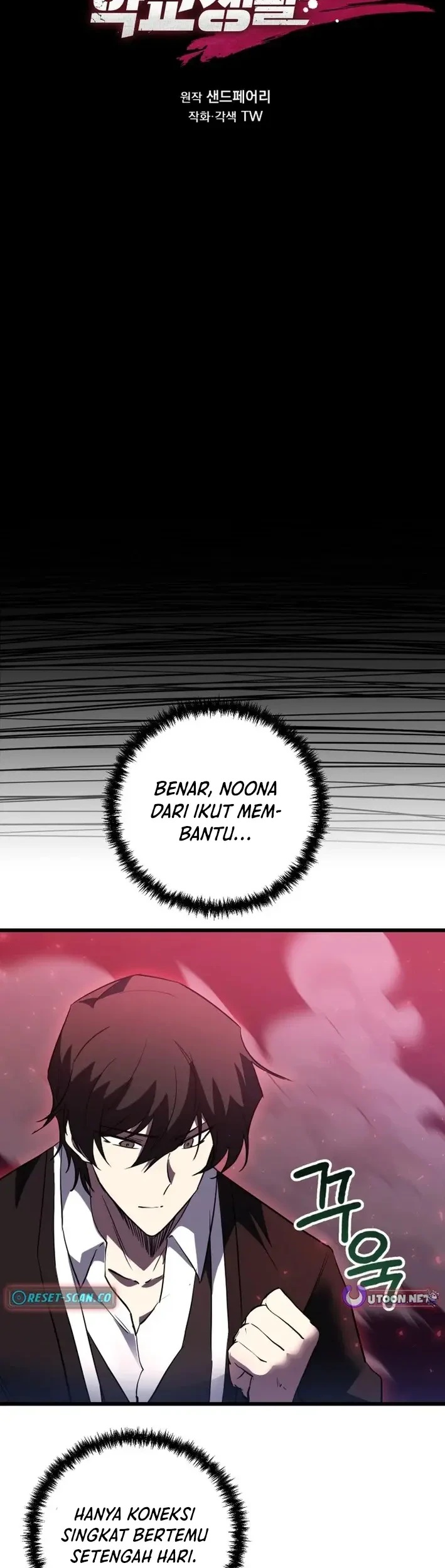 Halaman 83