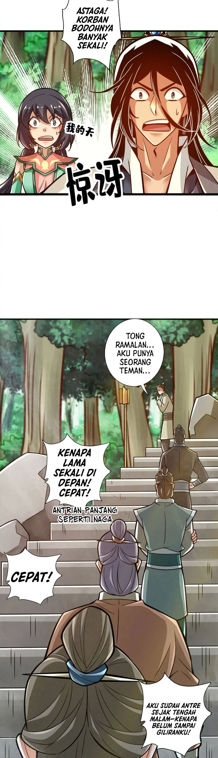 Halaman 92