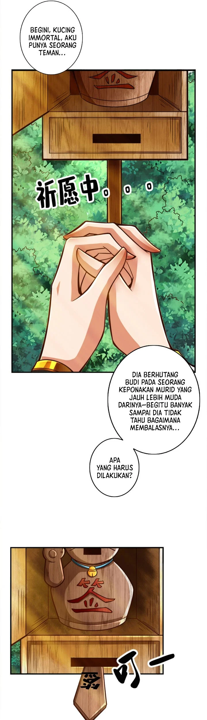 Halaman 88