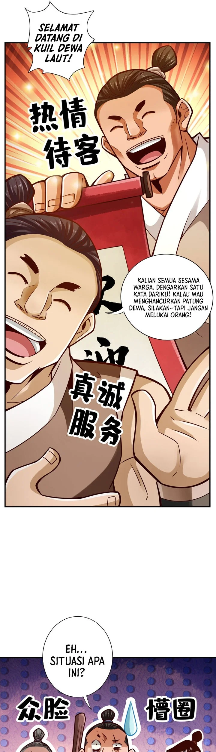 Halaman 20