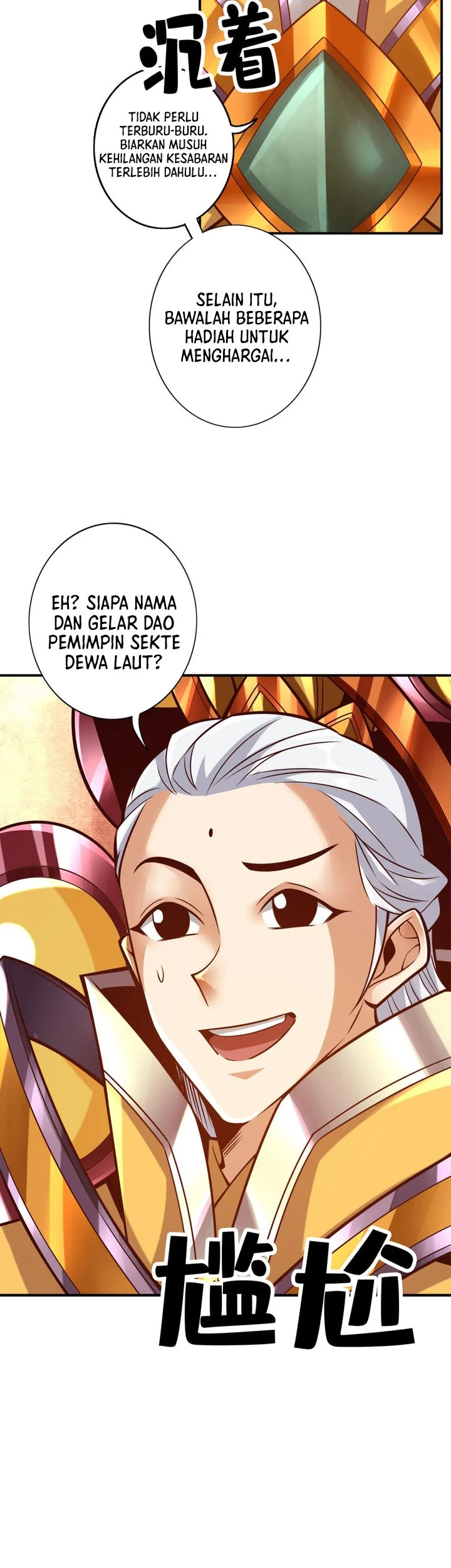 Halaman 82