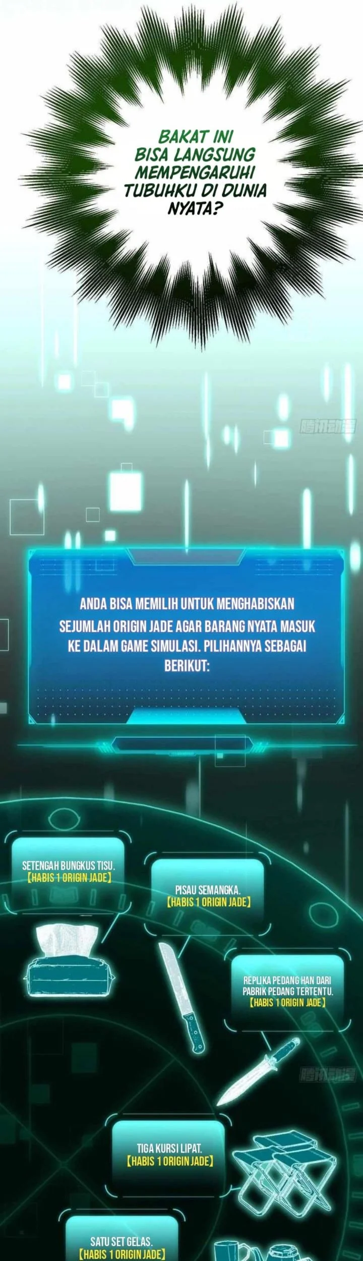 Halaman 74