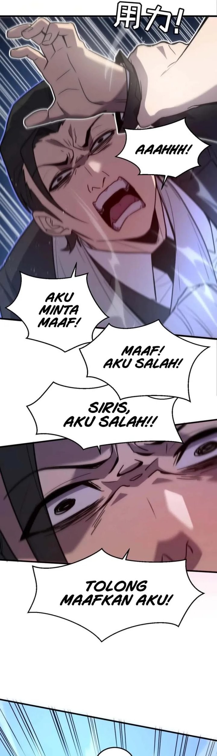 Halaman 46