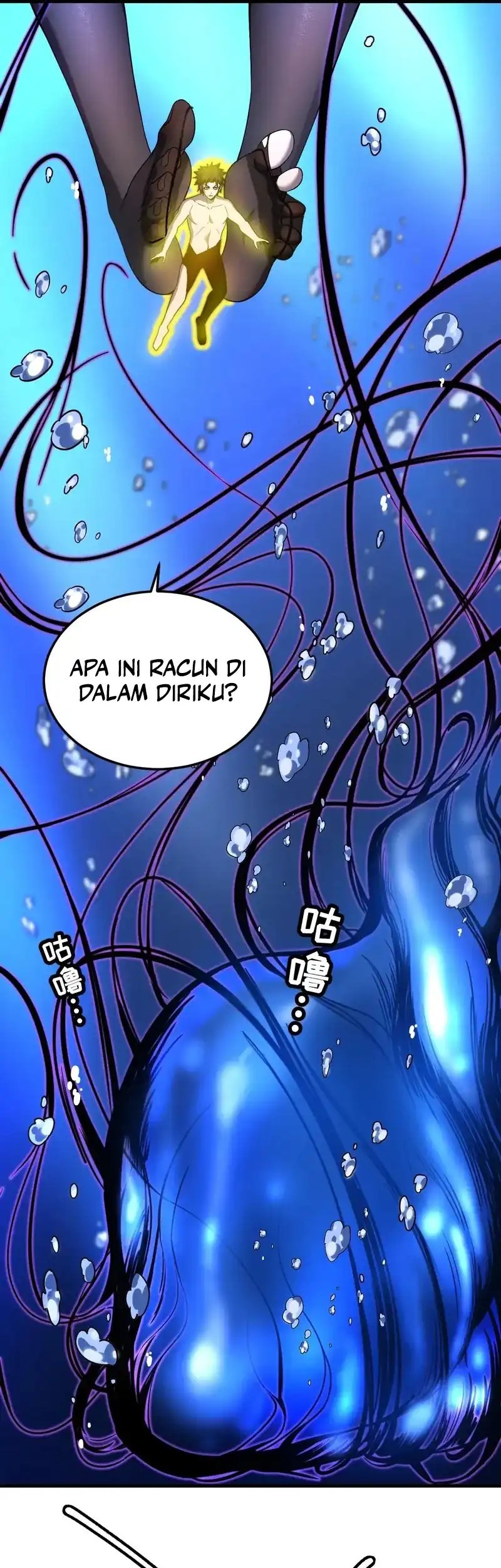 Halaman 133