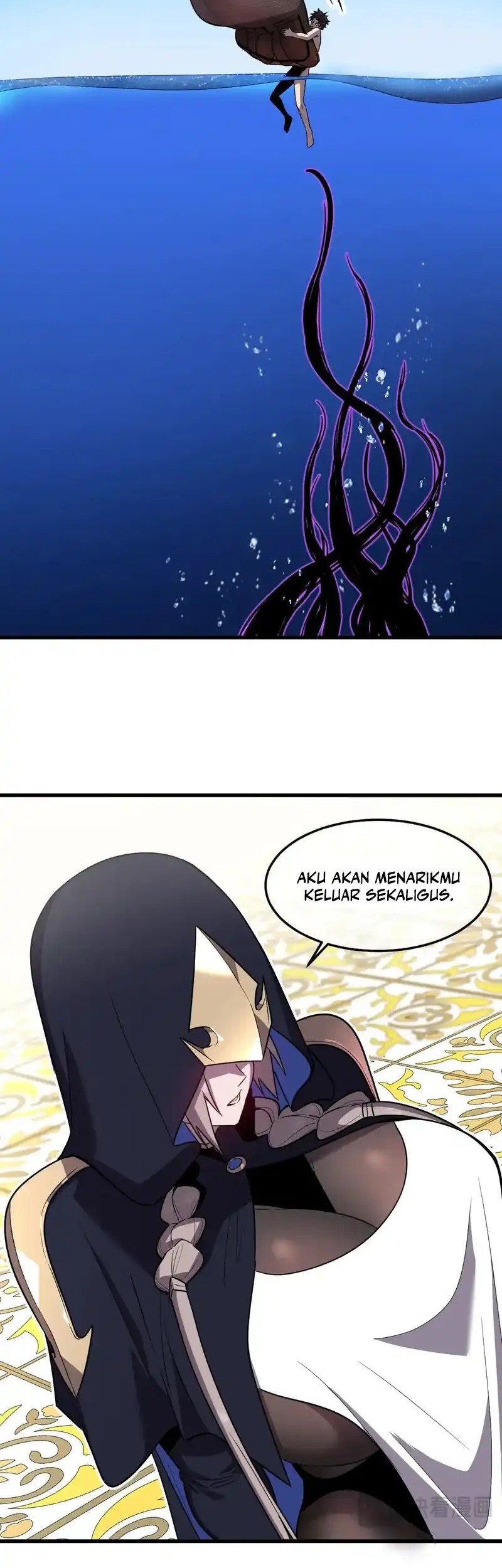 Halaman 106