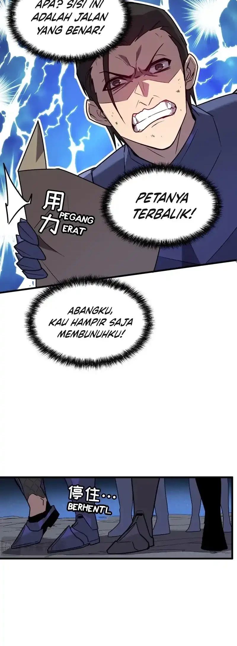 Halaman 117