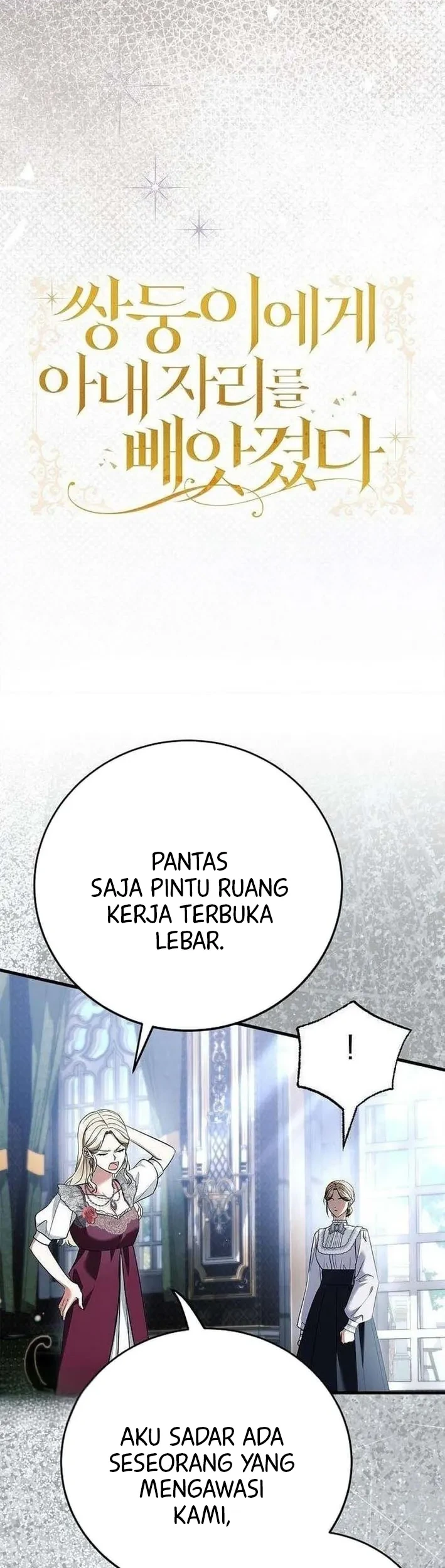 Halaman 207