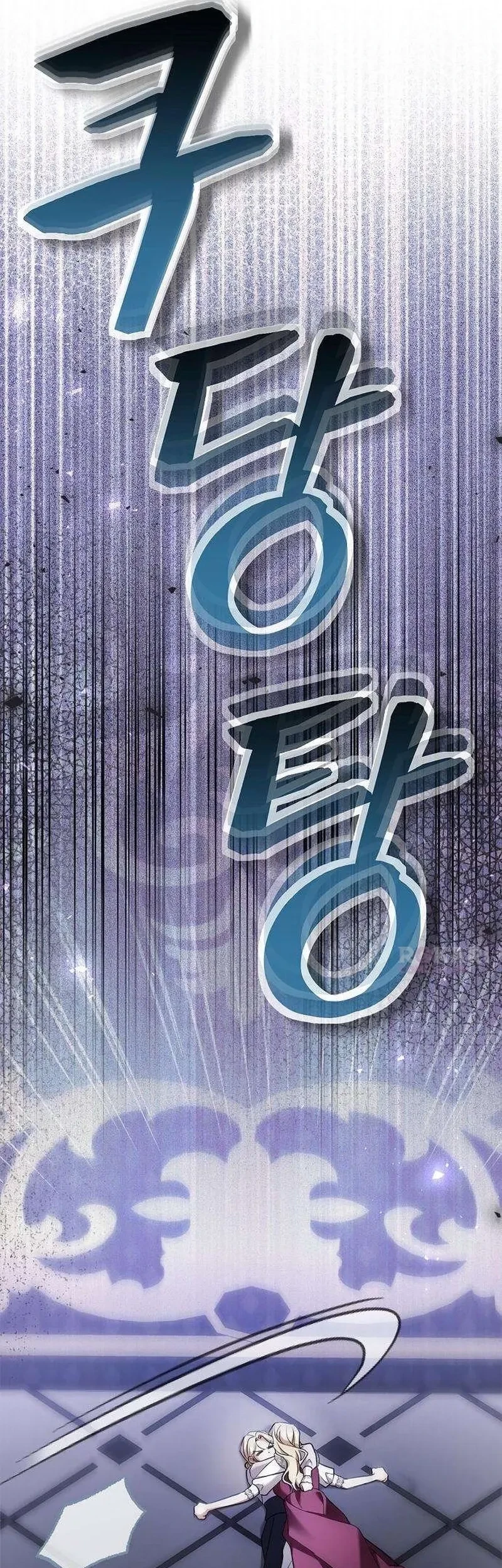 Halaman 96