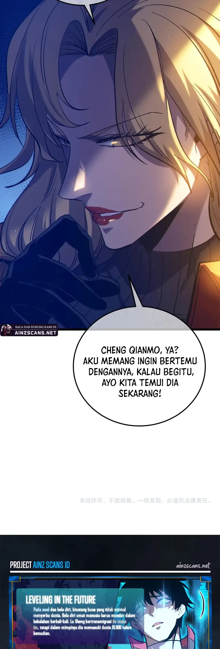 Halaman 56