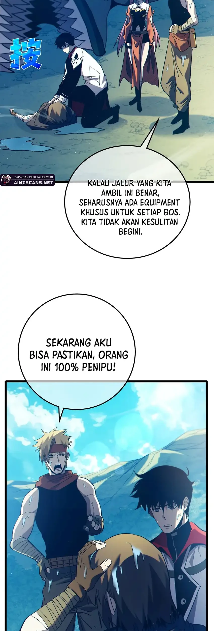 Halaman 317