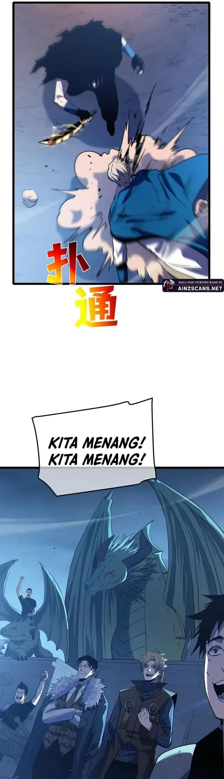 Halaman 118