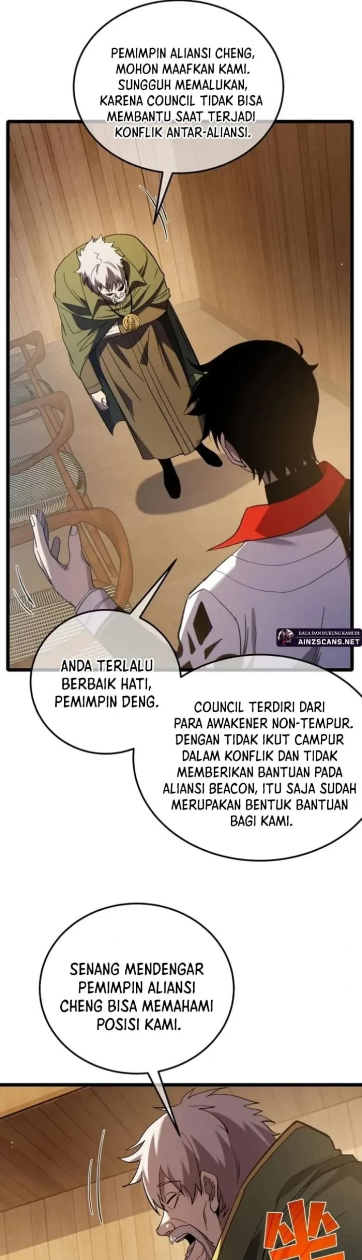 Halaman 17