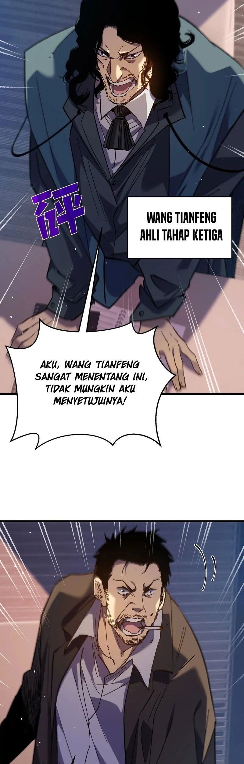 Halaman 54