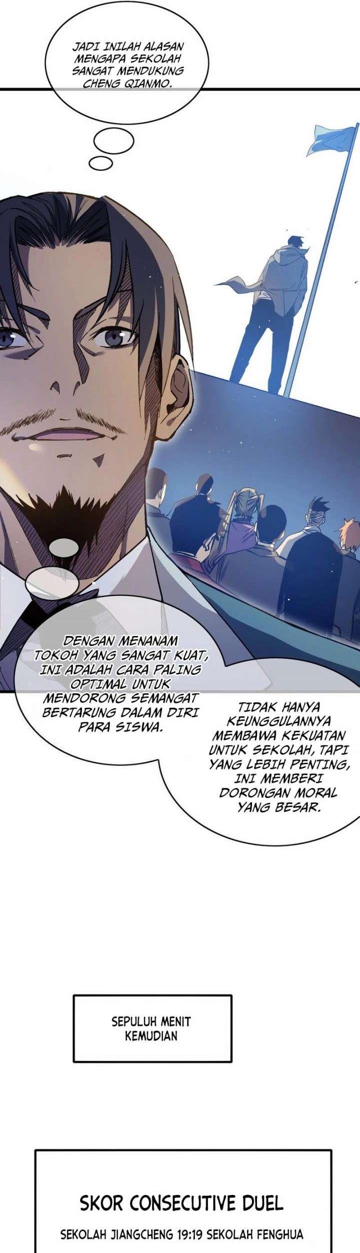 Halaman 73