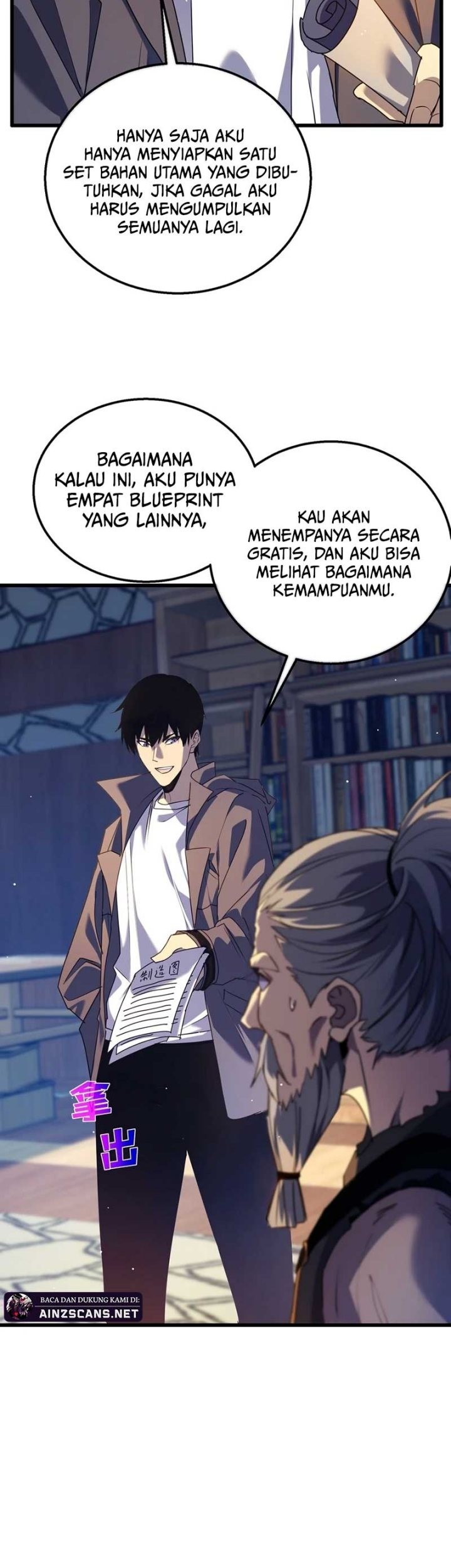Halaman 25