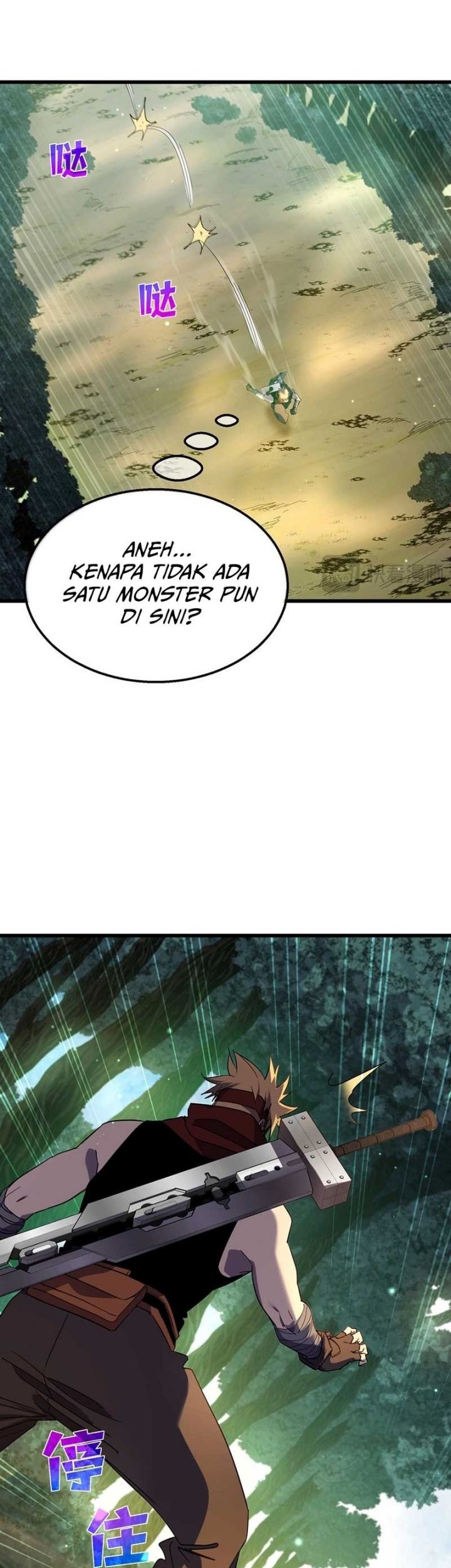 Halaman 138
