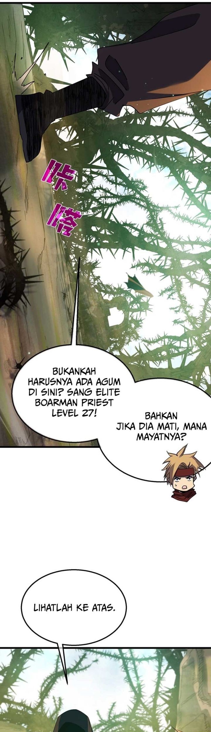 Halaman 142