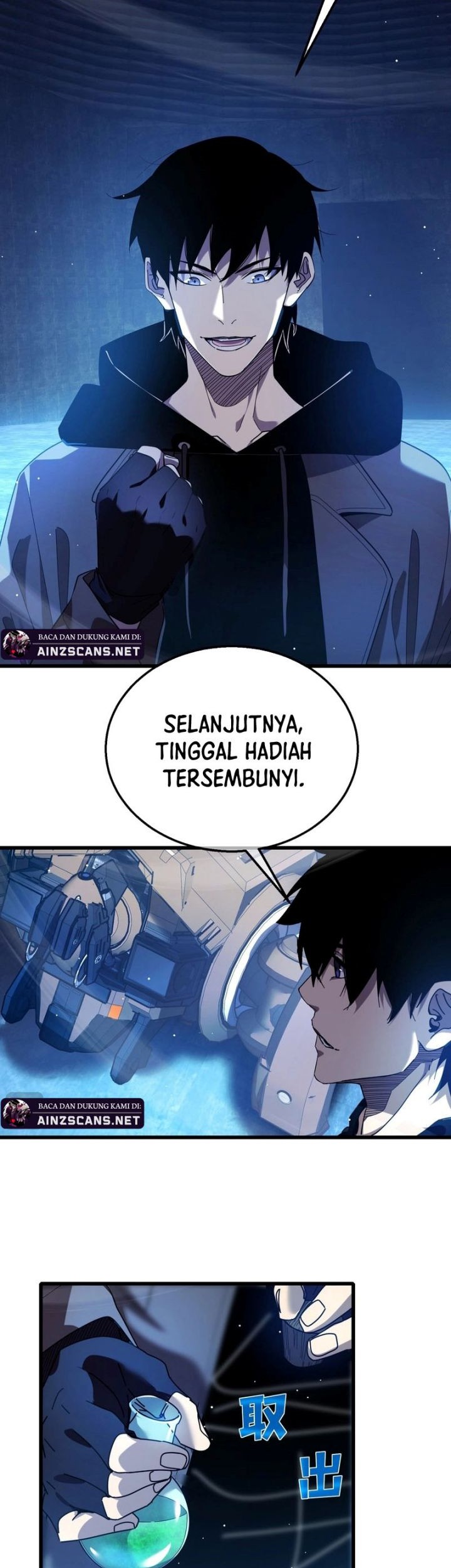 Halaman 57