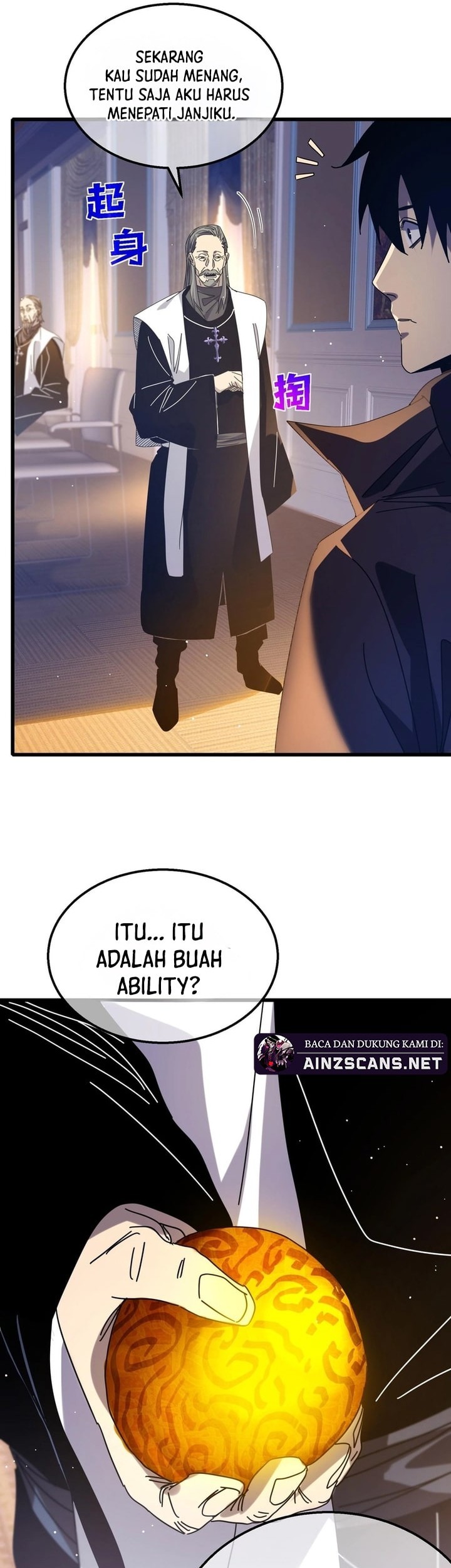 Halaman 39