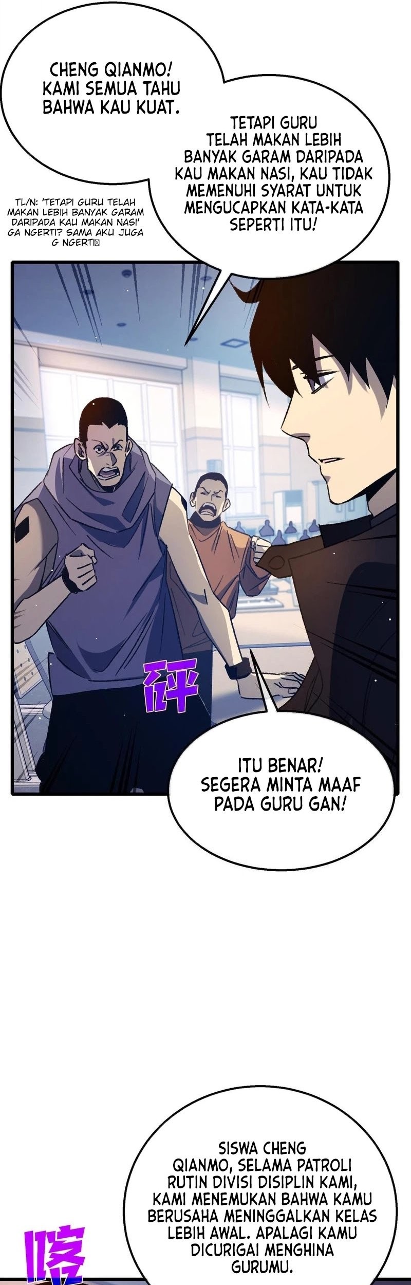 Halaman 204