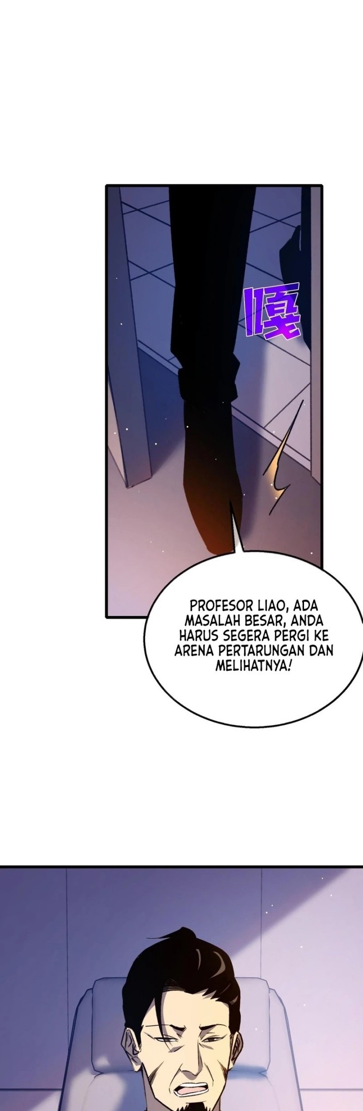 Halaman 29
