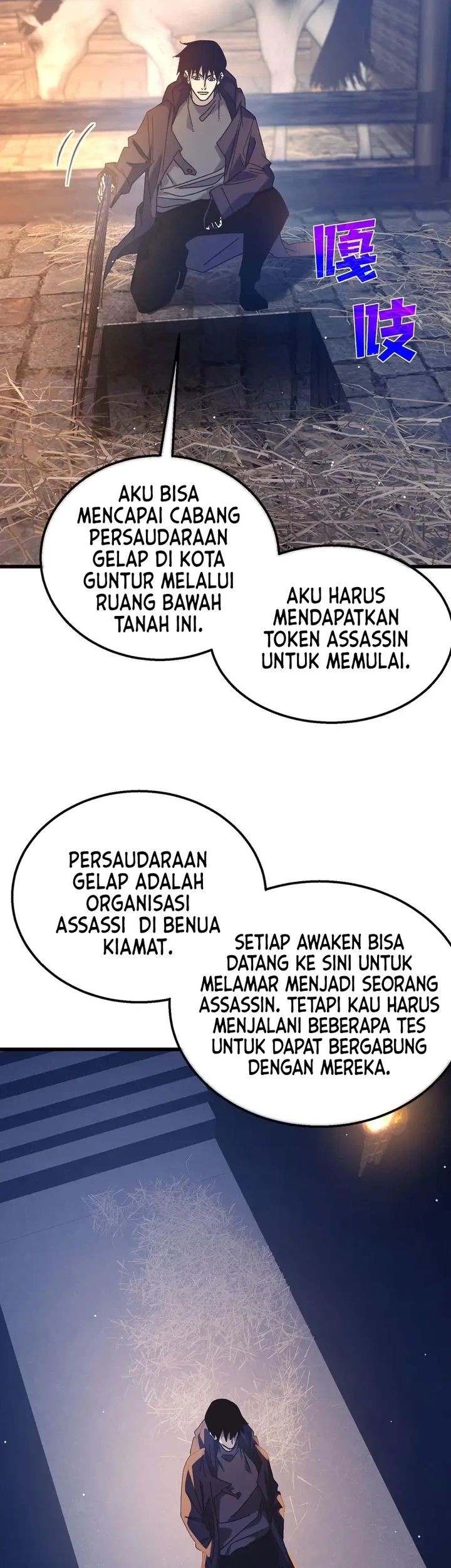 Halaman 212