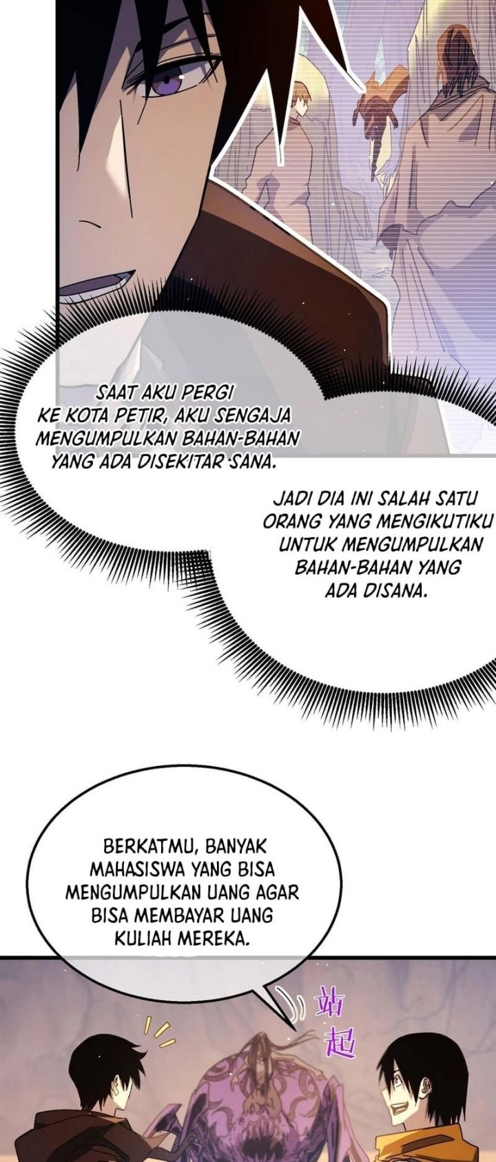 Halaman 81